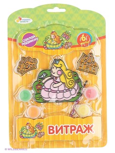 Наборы для поделок Играем вместе