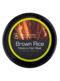 Косметические маски BRAUN RICE