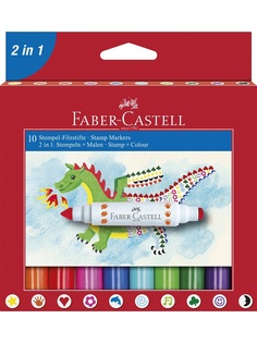 Фломастеры Faber-Castell