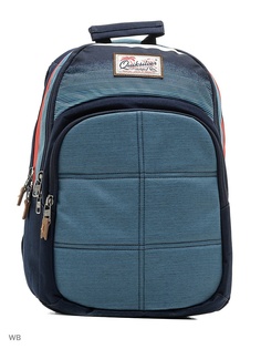 Рюкзаки Quiksilver
