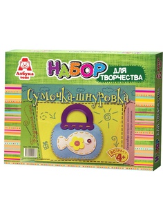 Игровые наборы Азбука Тойс