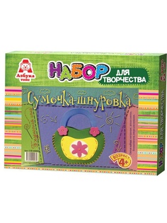 Игровые наборы Азбука Тойс