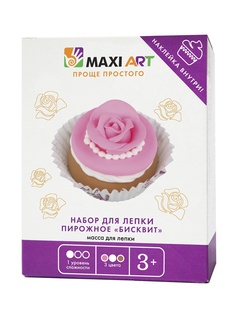 Игровые наборы MAXITOYS