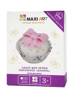 Игровые наборы MAXITOYS