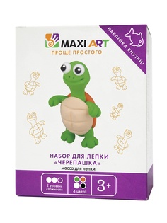 Игровые наборы MAXITOYS