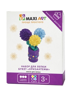 Игровые наборы MAXITOYS