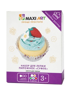 Игровые наборы MAXITOYS