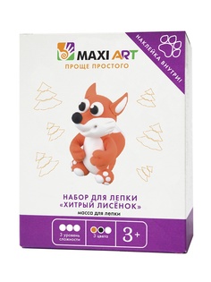 Игровые наборы MAXITOYS