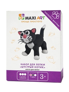 Игровые наборы MAXITOYS