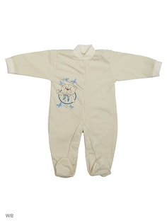 Комбинезоны для малышей Babycollection