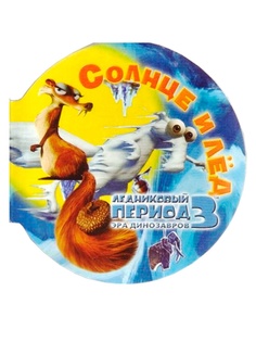 Книги PROFFI