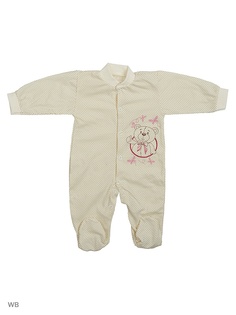 Комбинезоны для малышей Babycollection