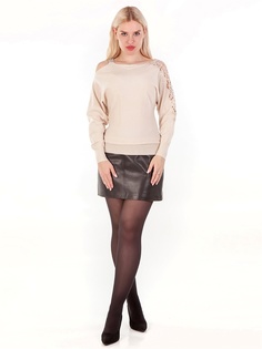 Джемперы HELLO MODA!