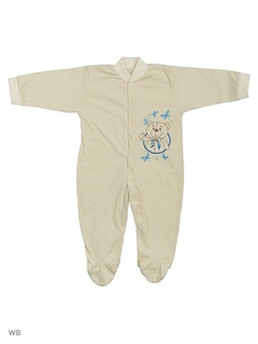 Комбинезоны Babycollection