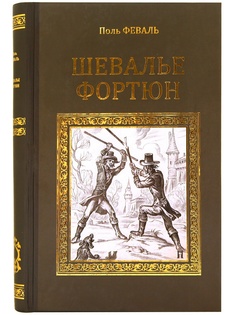 Книги PROFFI