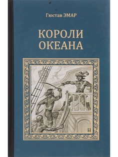 Книги PROFFI