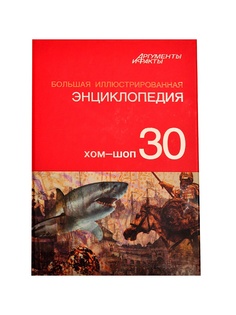 Книги PROFFI