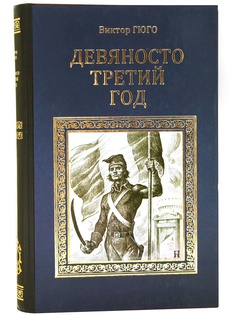 Книги PROFFI