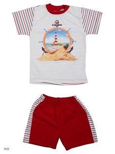 Костюмы Babycollection