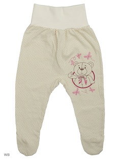 Ползунки Babycollection