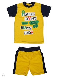 Костюмы Babycollection