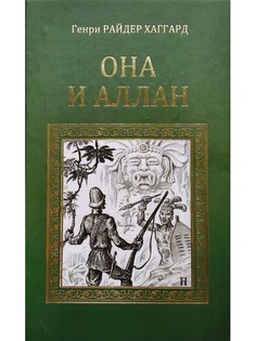 Книги PROFFI