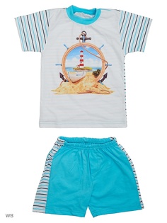 Костюмы Babycollection