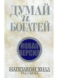 Книги Попурри
