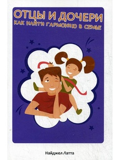 Книги Рипол-Классик