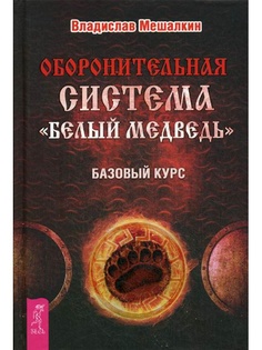 Книги ИГ Весь