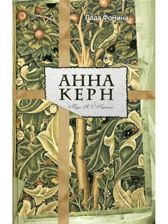 Книги Рипол-Классик