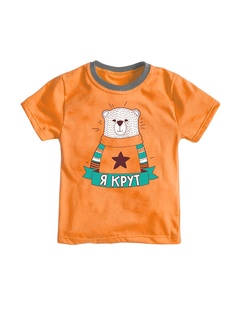 Футболка Машук