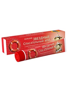 Кремы Спасательный круг