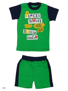 Костюмы Babycollection