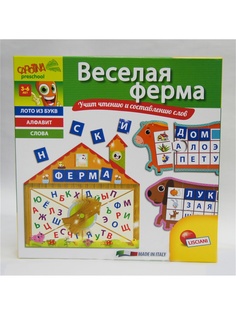 Настольные игры Lisciani
