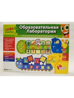 Настольные игры Lisciani