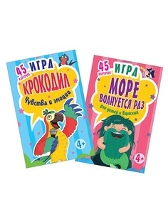 Книги ПИТЕР