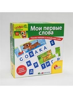 Настольные игры Lisciani