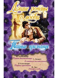 Книги Издательство АСТ