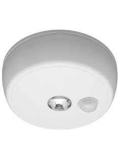 Светильники Mr.Beams