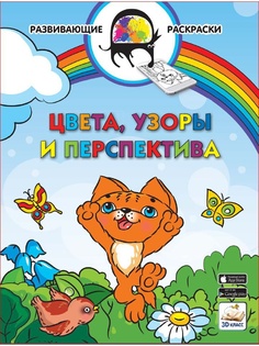 Книги PROFFI