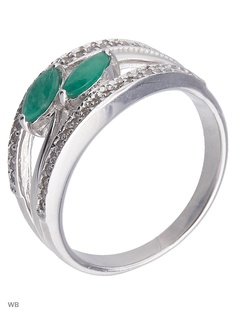 Ювелирные кольца МАРКАЗИТ