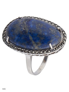 Ювелирные кольца МАРКАЗИТ