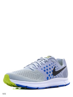 Кроссовки Nike