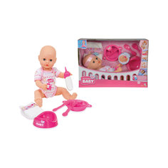 Пупс "New born" с набором для кормления и аксессуарами, Simba