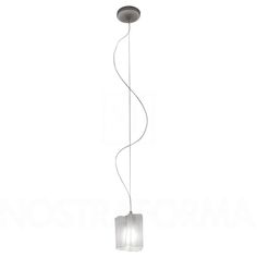 Светильник "Logico sospensione nano singola." Artemide
