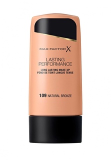 Основа Max Factor