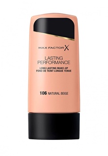 Основа Max Factor