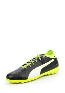 Шиповки Puma