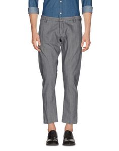 Повседневные брюки Michael Coal